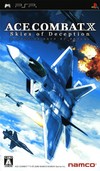 Ace Combat X: Skies of Deception