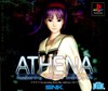 Athena: Awakening From The Ordinary Life