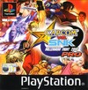 Capcom Vs. SNK Millennium Fight 2000 Pro (Capcom Vs. SNK Pro)