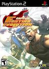 Capcom Fighting Evolution (Capcom Fighting Jam)