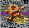 Geom Cube