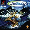 Jet Moto (Jet Rider)