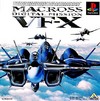 Macross Digital Mission VF-X