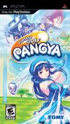 PANGYA: Fantasy Golf (Fantasy Golf Pangya Portable