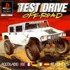 Test Drive: Off-Road