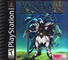 Vanguard Bandits (Epica Stella)