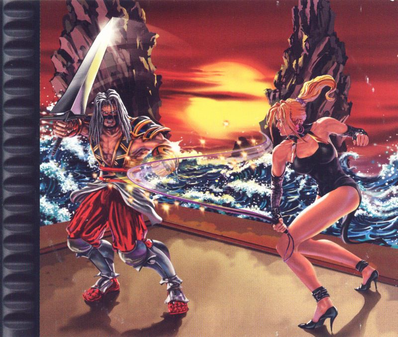 Battle Arena Toshinden. 