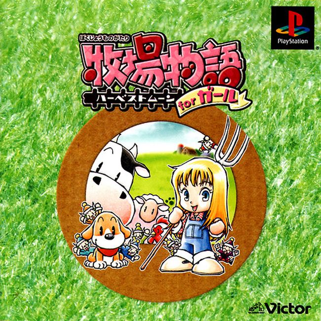 Harvest Moon Back To Nature Pc Free Download Full Version