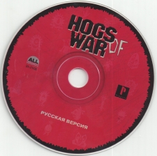коды на hogs of war ps1 на русском. Смотреть фото коды на hogs of war ps1 на русском. Смотреть картинку коды на hogs of war ps1 на русском. Картинка про коды на hogs of war ps1 на русском. Фото коды на hogs of war ps1 на русском