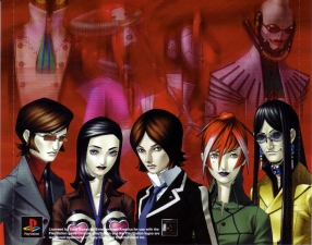 Persona 2 Eternal Punishment (SLUS-01158-01339) (Inlay)