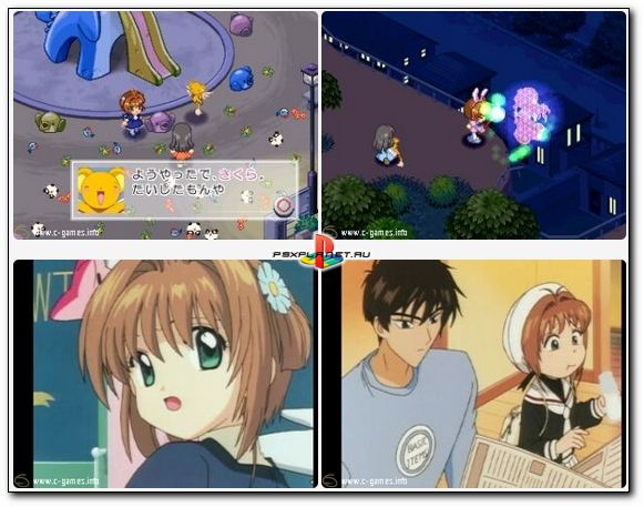 Animetic Story Game 1: Cardcaptor Sakura (English Patched) – Sony