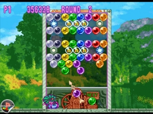 Bust-A-Move '99 (Bust-A-Move 3 DX или Puzzle Bobble 3 DX)