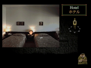 Ankh: Tutankhamen no Nazo