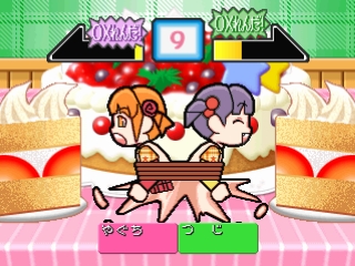 Mini-Moni: Step Pyon Pyon Pyon