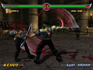 Mortal Kombat: Deadly Alliance