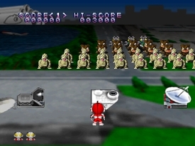 PD Ultraman Invader