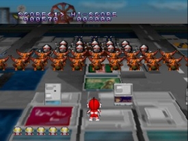 PD Ultraman Invader