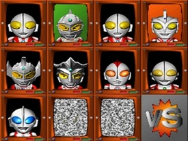 PD Ultraman Invader