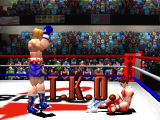 Victory Boxing 2 (Contender; Dynamite Boxing; Victory Boxing Contender)