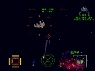 Wing Commander III: Heart Of The Tiger