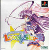 Doki Doki Pretty League: Lovely Star