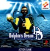 Dolphin's Dream (Diver's Dream)