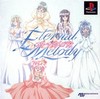 Eternal Melody