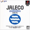 Jaleco Collection Vol.1