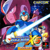 RockMan X6 (Mega Man X6)