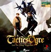 Tactics Ogre: Let Us Cling Together