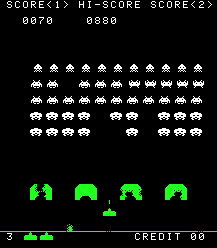 Space Invaders - одна из первых игр в жанре.