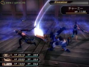 .hack//G.U. Vol.1: Saitan (.hack//G.U. Vol.1//Rebirth)