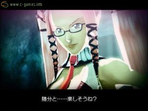 .hack//G.U. Vol.1: Saitan (.hack//G.U. Vol.1//Rebirth)