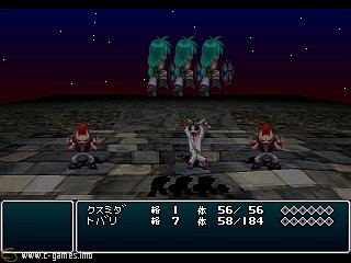 Alnam no Tsubasa: Shouchiri no Sora no Achira e (Wing Of Alnam)