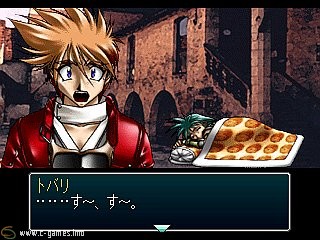 Alnam no Tsubasa: Shouchiri no Sora no Achira e (Wing Of Alnam)