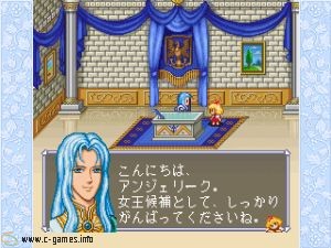 Angelique Special
