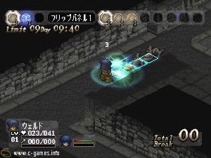 Bealphareth