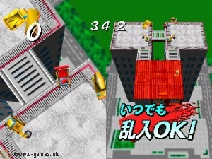 Bishi Bashi Special