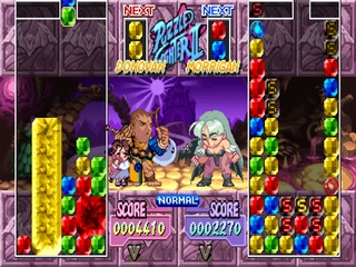 Capcom Puzzle World