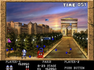 Capcom Puzzle World
