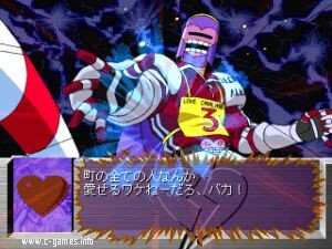 Captain Love!! (Captain Rave!!)