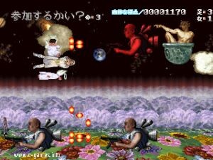 Choaniki: Kyuukyoku Muteki Ginga Saikyou Otoko
