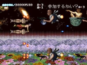 Choaniki: Kyuukyoku Muteki Ginga Saikyou Otoko