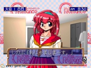 Cross Romance