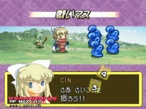 Dragon Money