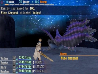 Dragoneer’s Aria