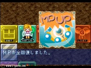 Eternal Melody