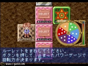 Eternal Melody