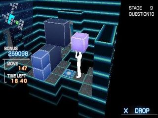 PQ: Practical Intelligence Quotient (Intelligent License)