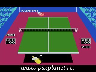 Konami Antiques: MSX Collection Vol.1